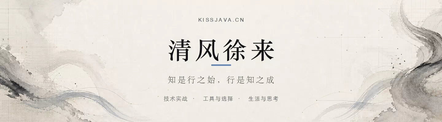 实战工具箱